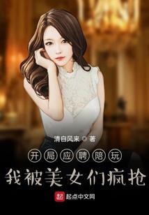 夫君抱抱我
