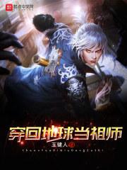 将军刺情不爱哑巴夫人