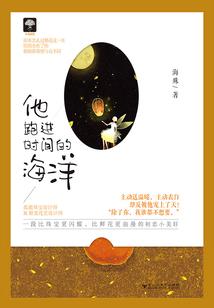 我在打斗现场捡武学属性
