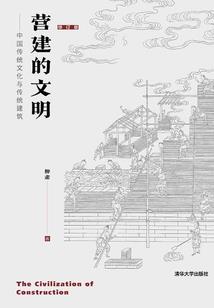 宇宙中修行