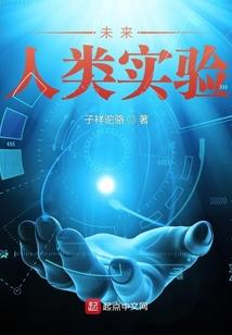 我被神豪系统绑定了
