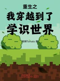 玉言又梓