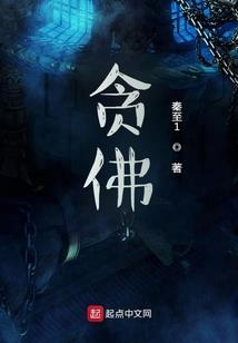 带着农场逍遥古代