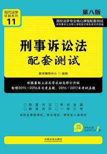 玉楼春令