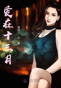 刀神李明