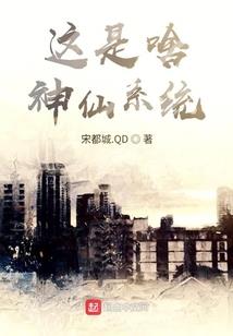 两生于归