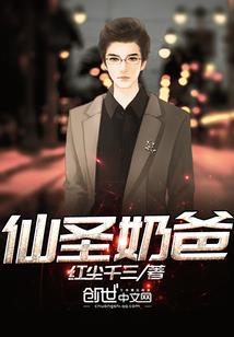 毓宫懿妃策