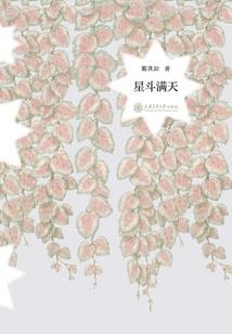 神谕之子