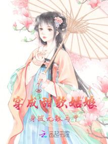 欲殇有余香