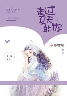 驸马宠极限，公主太可爱