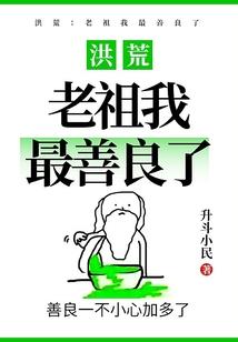 奇异QQ群