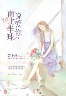 倾天云风