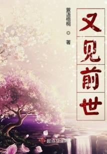 乾坤之耀