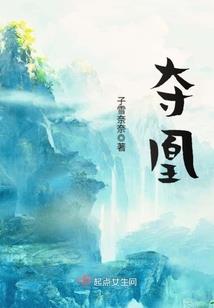 韩娱最初恋
