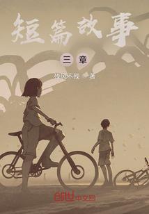 公众的遗产