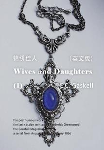 拐个帝君闹绯闻