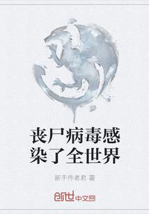 逆袭之路，娇妻要复婚