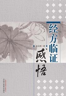 穿越末世之红警