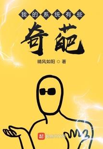 梦与幻的爱恋