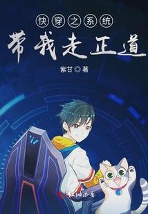 艾尔登后书