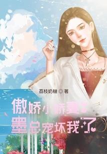 葬神封印决
