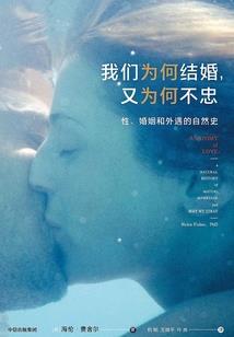 四海剑鸣