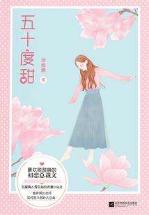 灵兽战帝