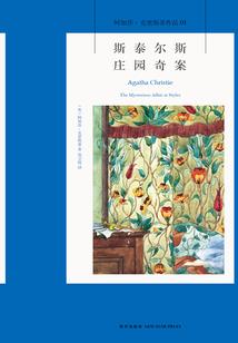 快穿之回到高中进行时