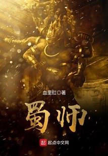 另类生活 一样幸福