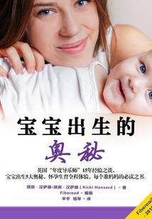 三国之李家小子成霸气