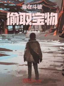 狴犴卫