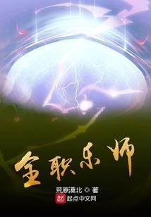 再说一遍我爱你