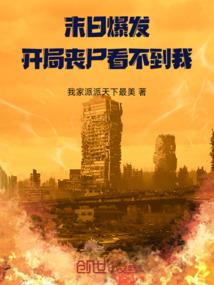 太玄剑