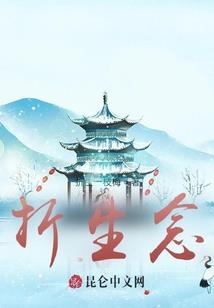不一样的1994