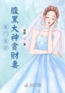 异界帝王成长记