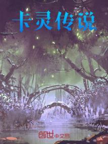 多想跨过距离拥抱你