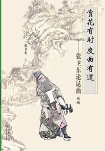苟出一个终极武力