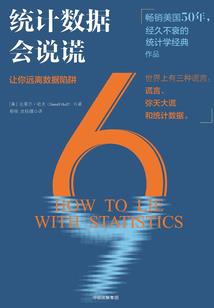 我到底是什么角色
