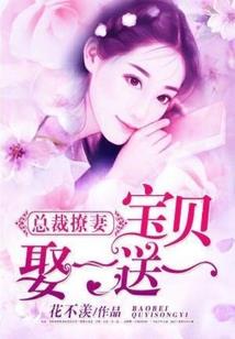 影魂大帝