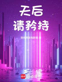 剑砄录之云起龙骧
