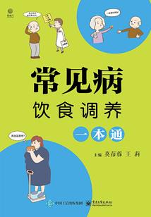 影之大陆影神