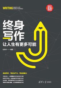 召唤恐龙大军
