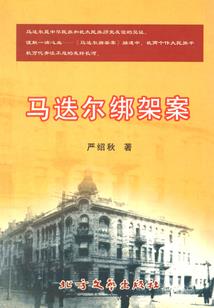 诡之云