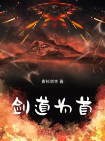 赫塞尔的星空