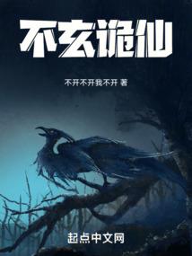 修士非修士