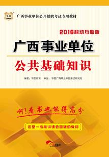 丧尸末世的君主