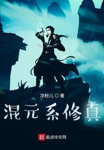 方块学园想和你一起逃离
