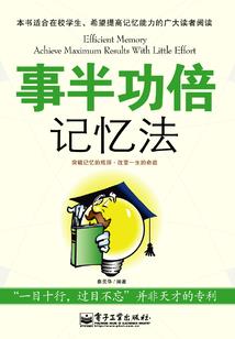 武动苍茫