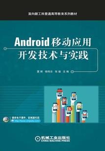 漫威之浮屠