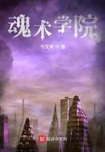 摩登保镖